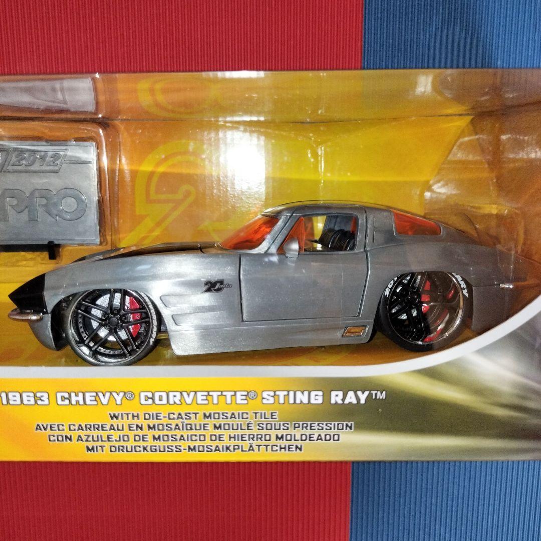 JADATOYS 1/24『1963 シェビーコルベットスティングレイ』未開封品