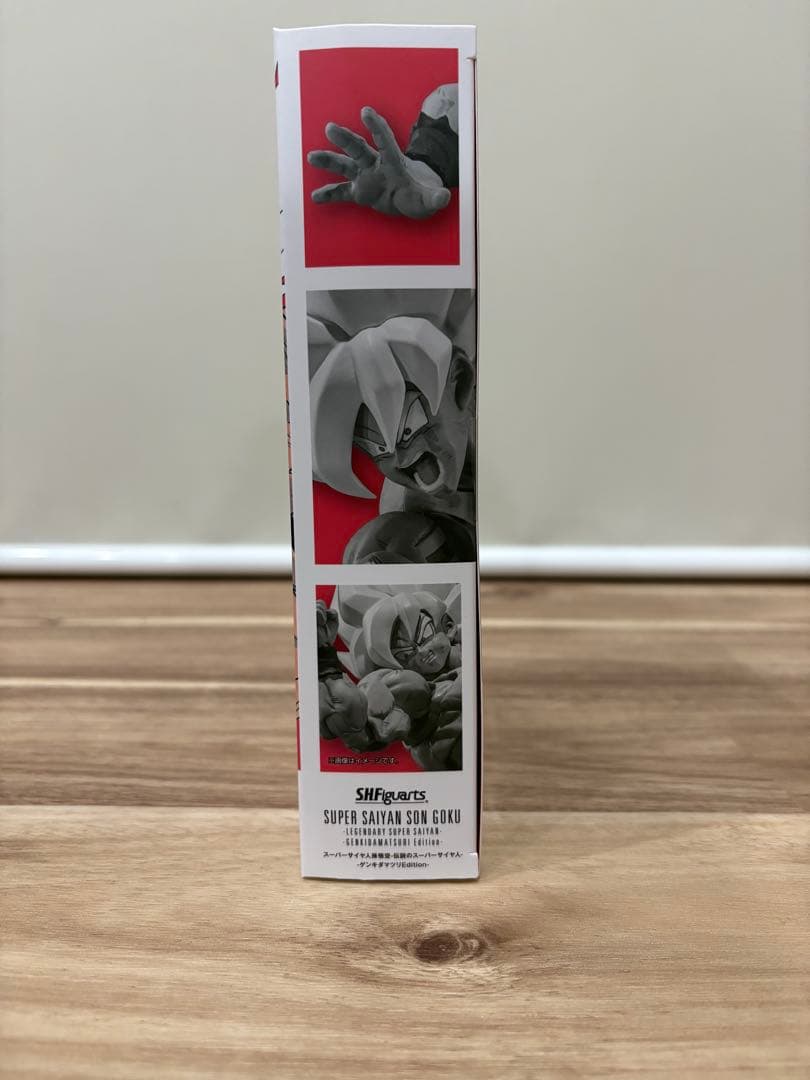 SHFiguarts スーパーサイヤ人孫悟空 ゲンキダマツリEdition