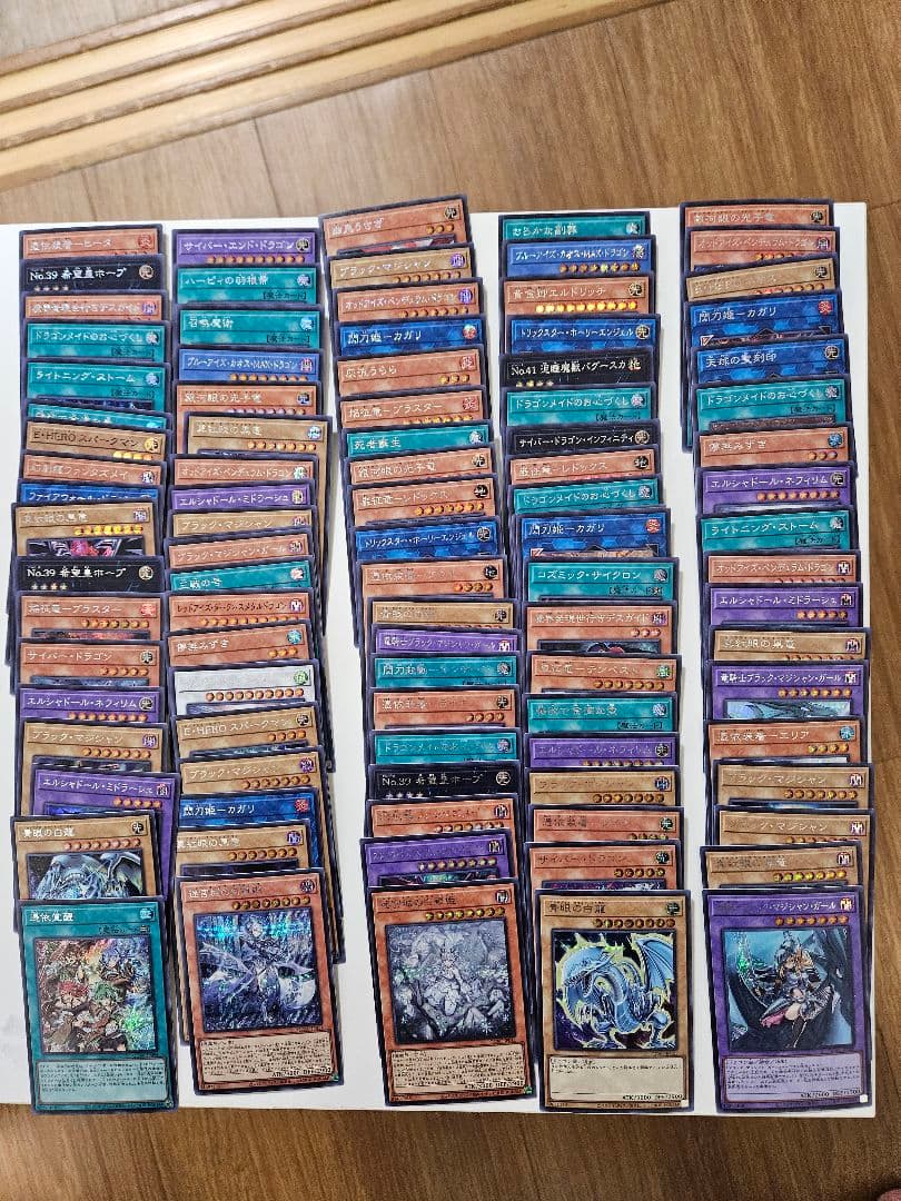 遊戯王　まとめ売り　クオシク数枚　パック×48　パラレル360以上　オマケ付き