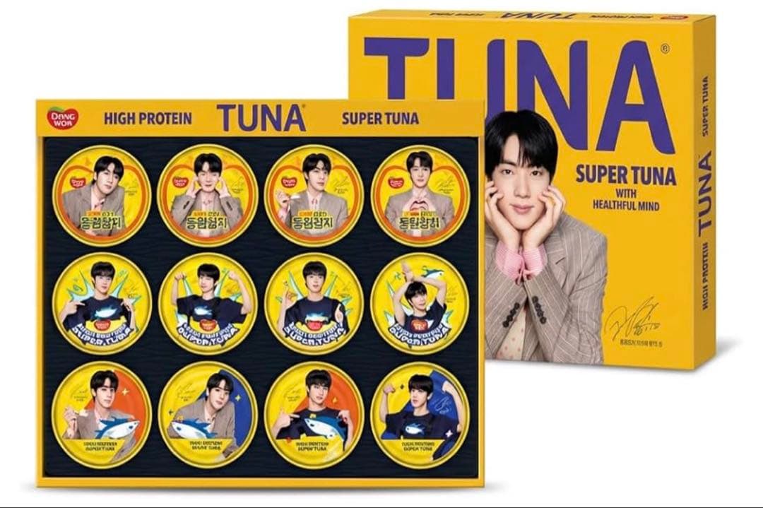 【新品完全未開封】BTS Jin ドンウォン限定版 ツナ12缶セット シール2種