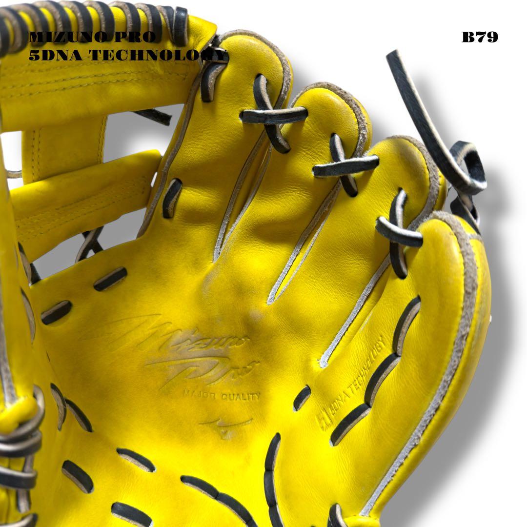 希少品！ MIZUNO PRO ミズノ プロ 軟式野球 内野手 グローブ グラブ
