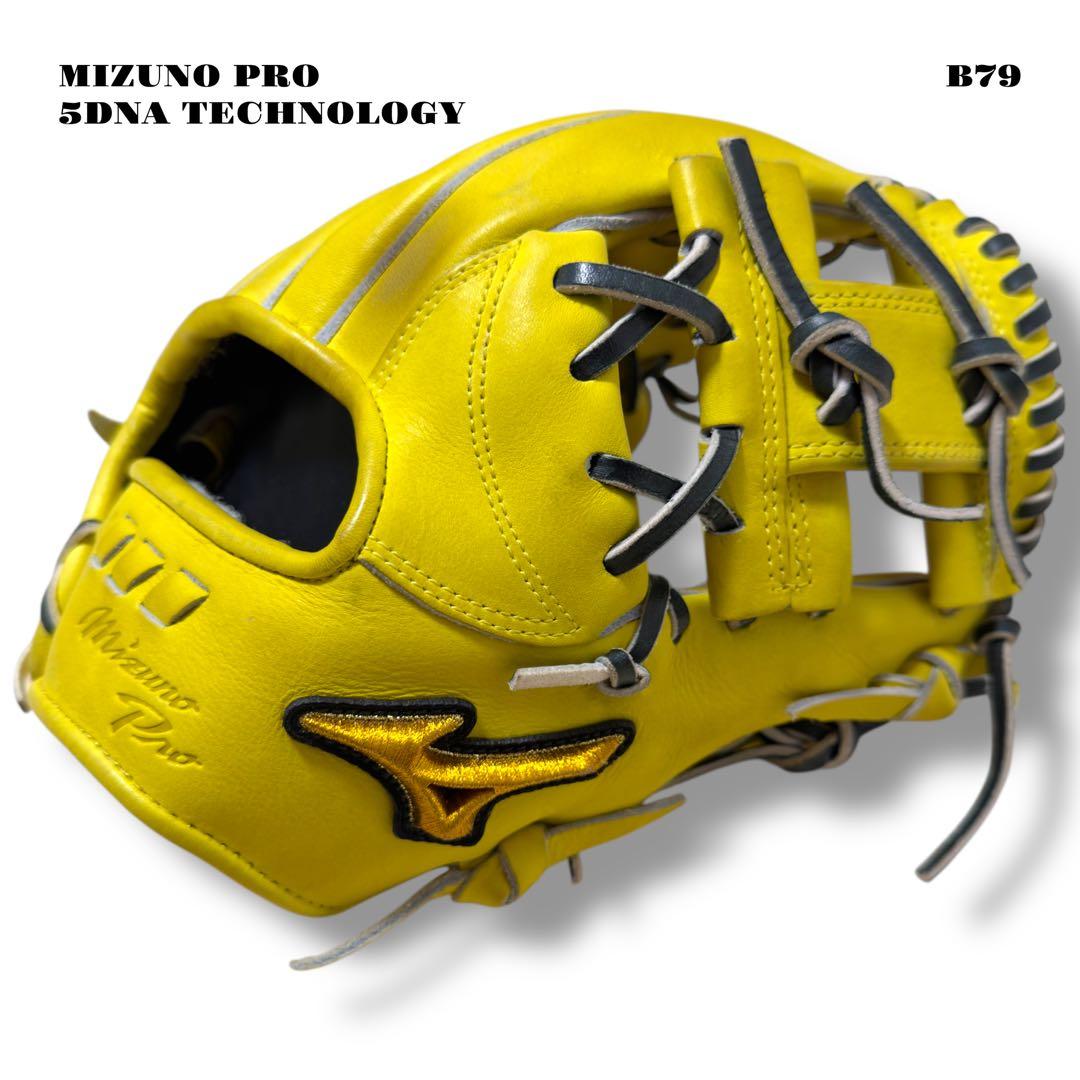 希少品！ MIZUNO PRO ミズノ プロ 軟式野球 内野手 グローブ グラブ
