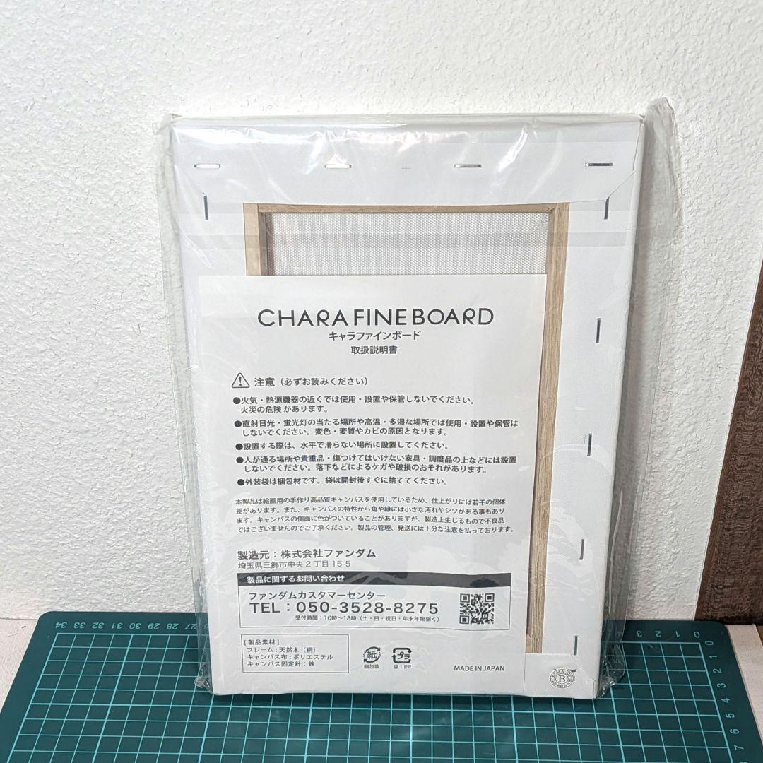 【新品未開封】サムライチャンプルー くじ A賞 複製画キャラファインボード