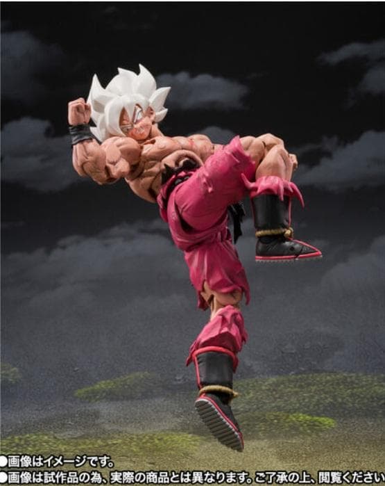S.H.Figuarts 超サイヤ人孫悟空 ゲンキダマツリEdition