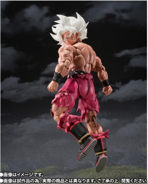 S.H.Figuarts 超サイヤ人孫悟空 ゲンキダマツリEdition