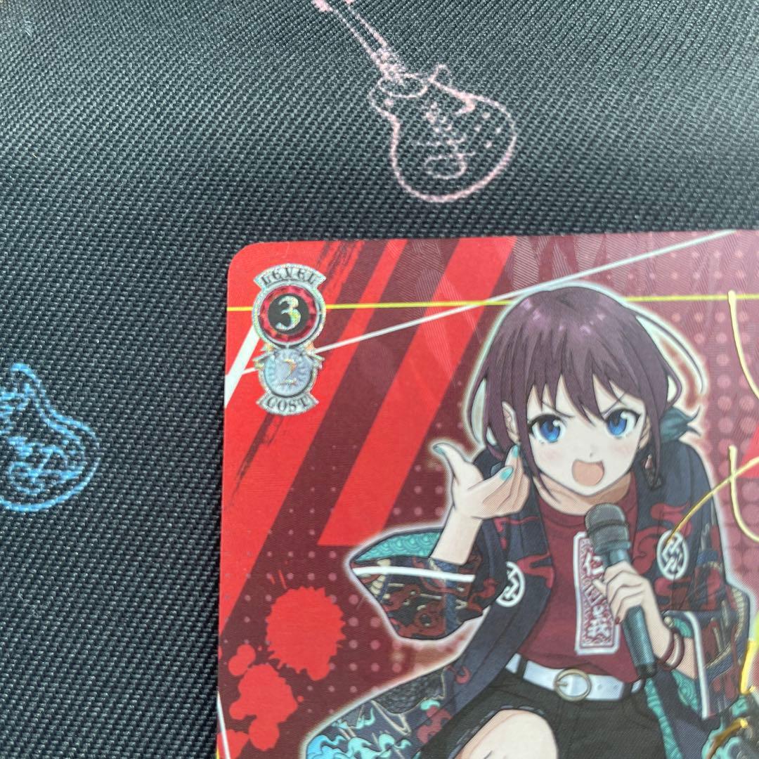 ガールズバンドクライ　ヴァイス　井芹仁奈　SP 間違ってない証明　サイン