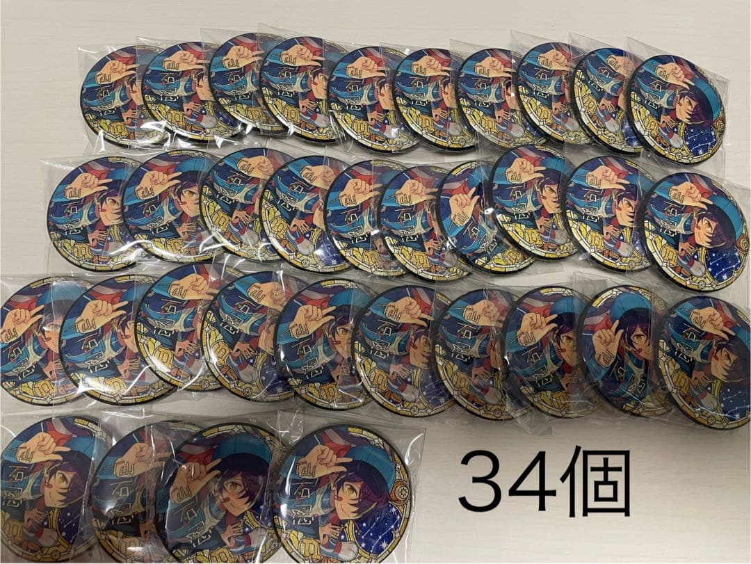 仙石忍 星乃向所缶バッジ 34個