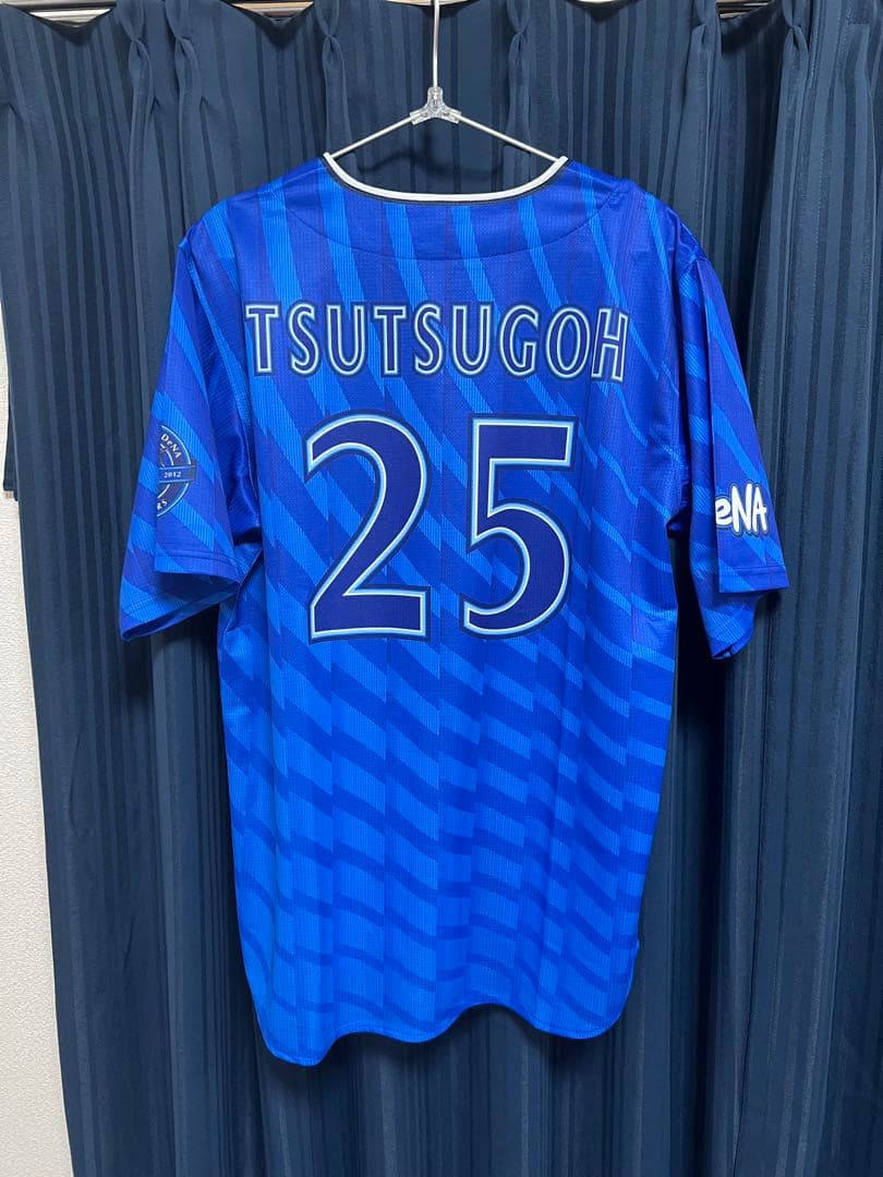 横浜DeNAベイスターズ 筒香智 ビジターユニフォーム Lサイズ