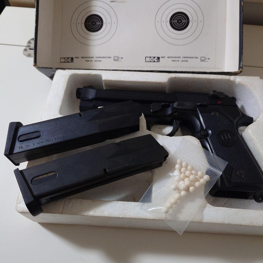 トイガン MGC Beretta Model 92F