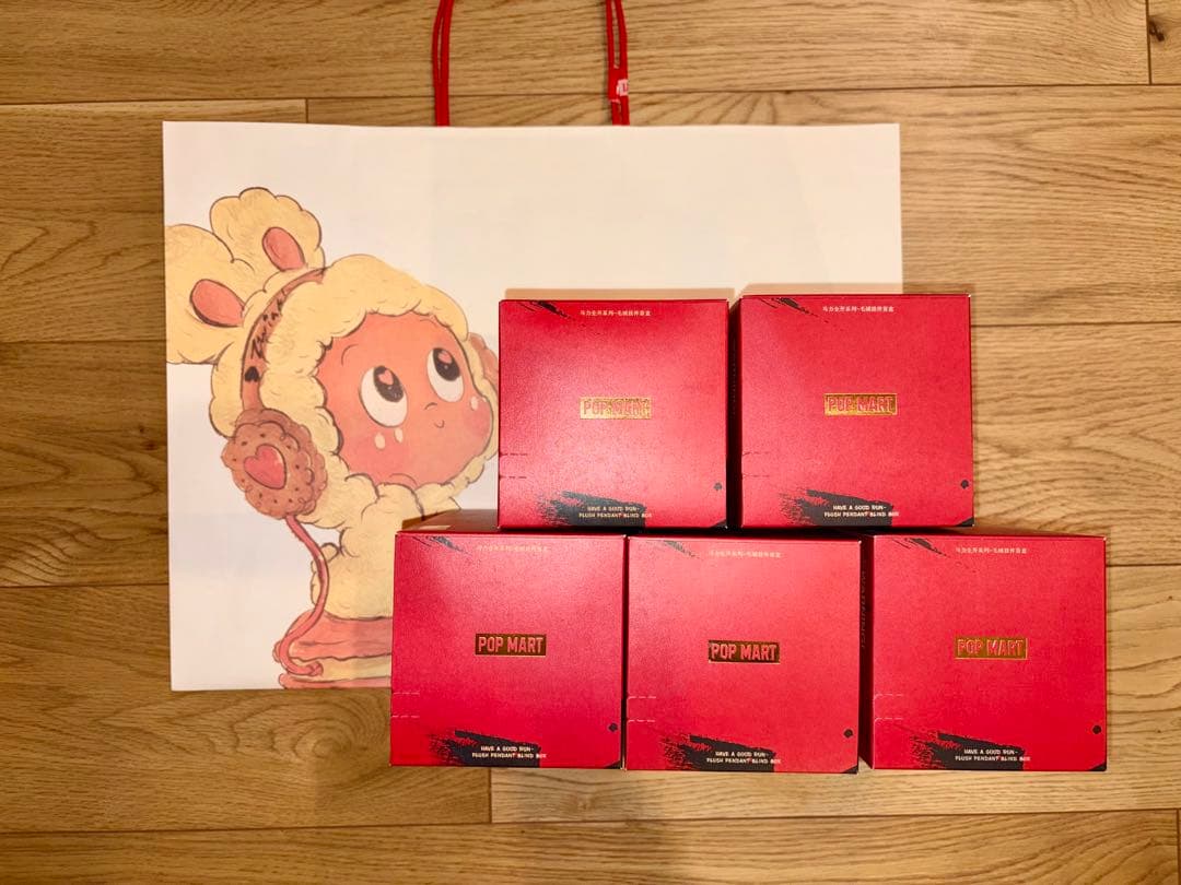 【新品・未開封】Have a Good Run/馬力全開シリーズ 5ピースまとめ