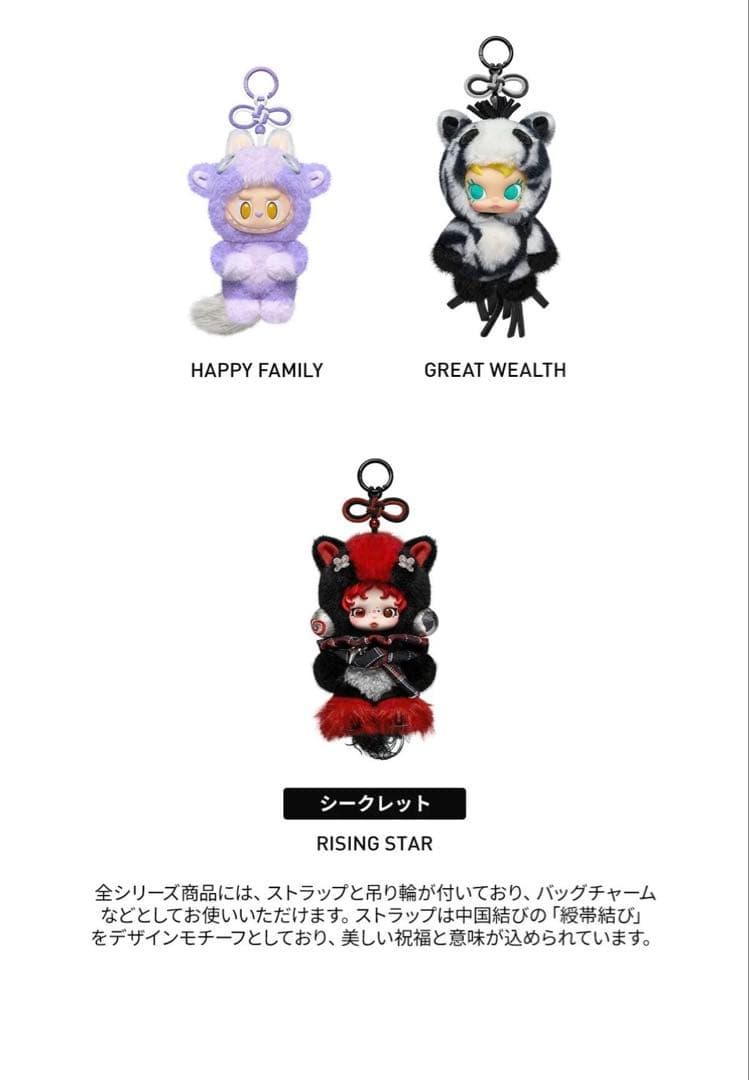 【新品・未開封】Have a Good Run/馬力全開シリーズ 5ピースまとめ