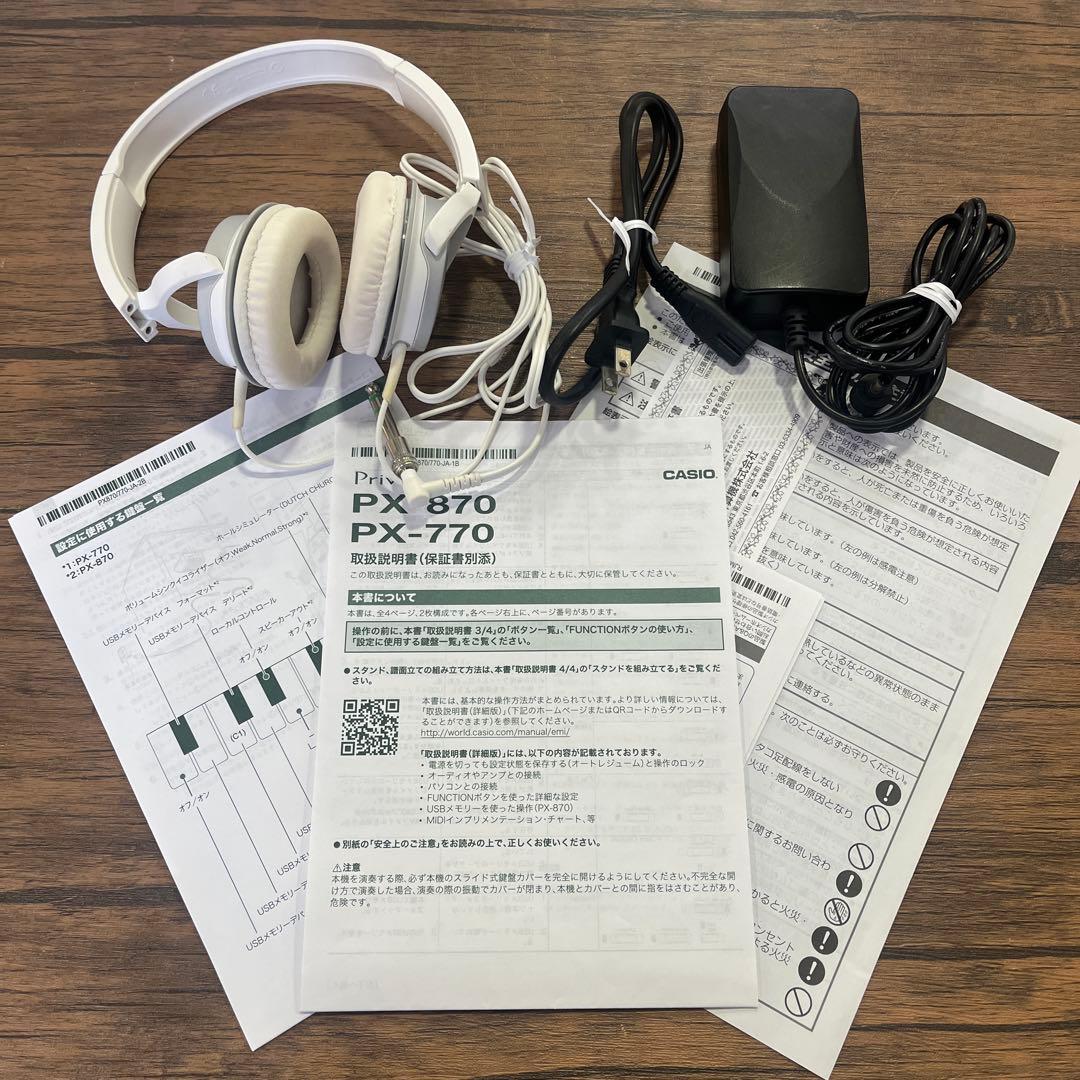 極美品 カシオ 電子ピアノ Privia PX-770BK 2020年製