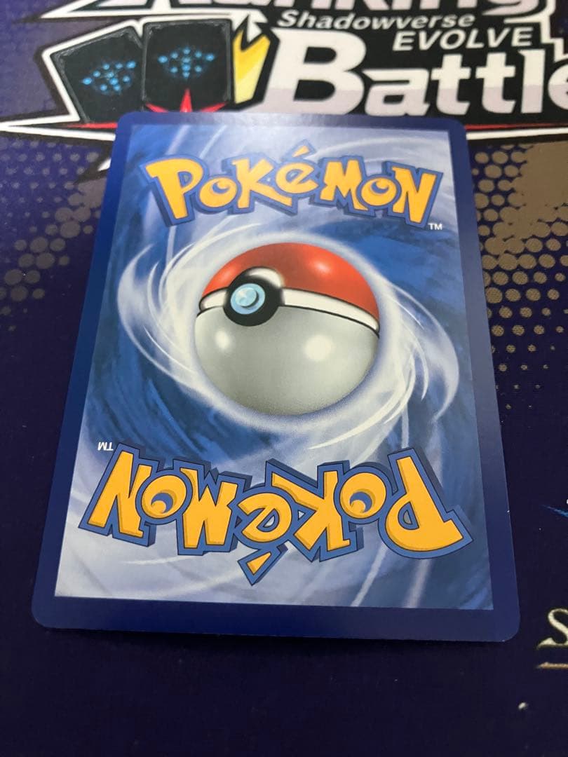 ポケモンカード ミュウex プロモカードパック 25th ANNIVERSARY