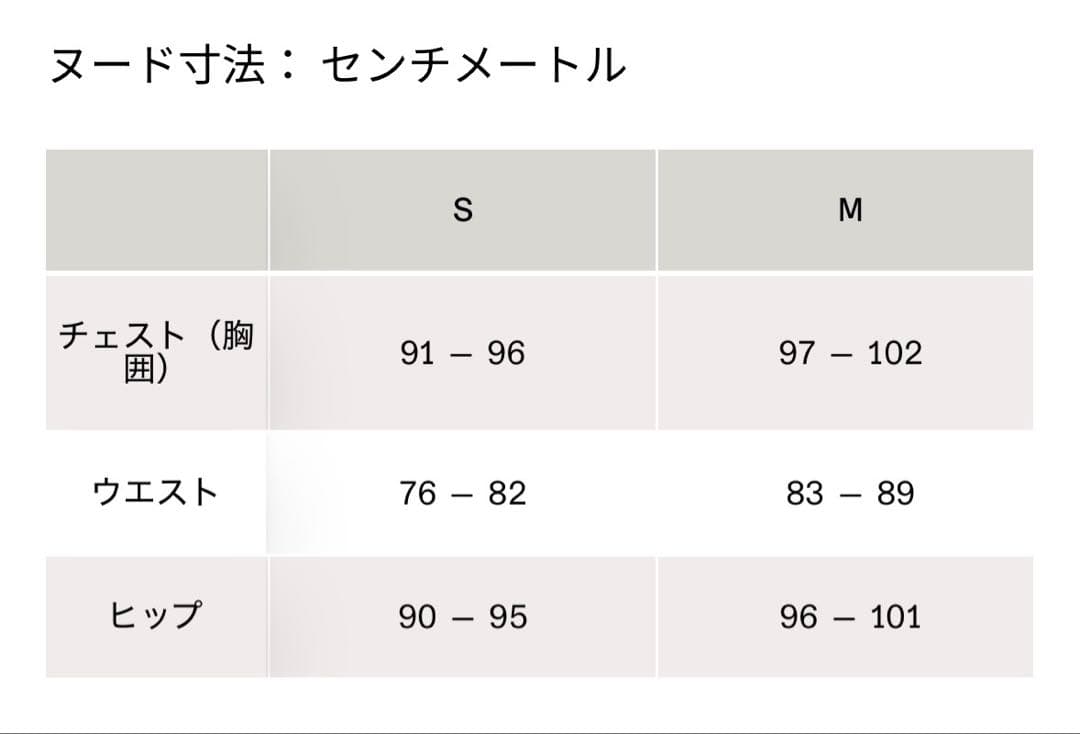On ウェア Weather Jacket