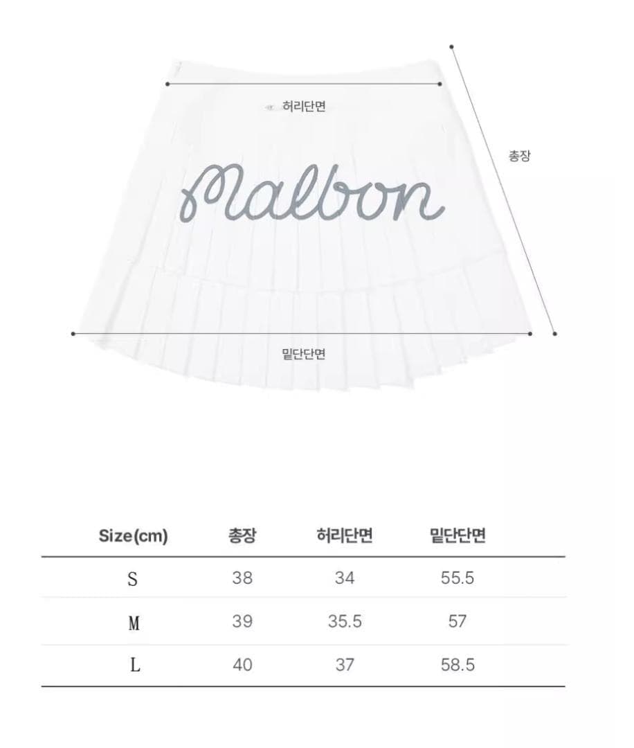 Malbonゴルフセットアップ レディースロゴ刺繍ポロシャツスカートセット夏新作