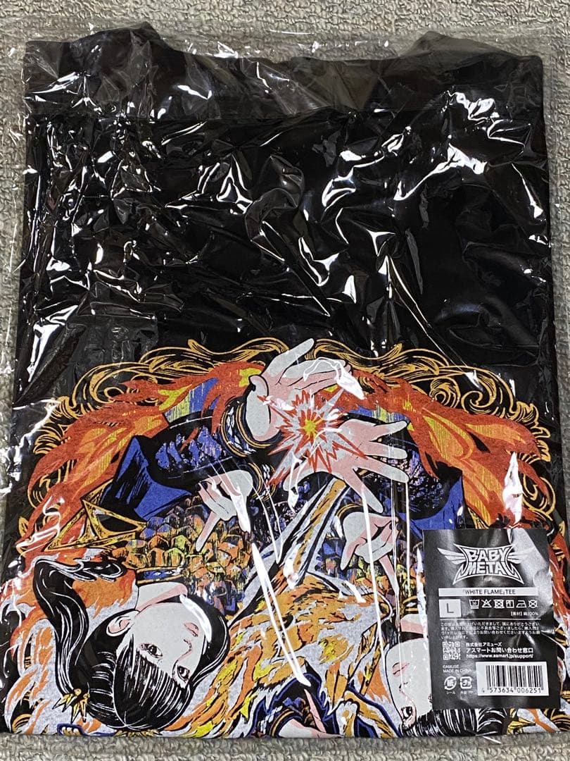 【BABYL】WHITE FLAME TEE サイズL