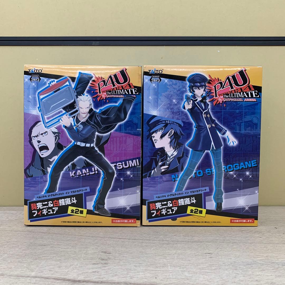 ペルソナ4 ジ・アルティメット 巽完二＆白鐘直斗 フィギュア 2点セット