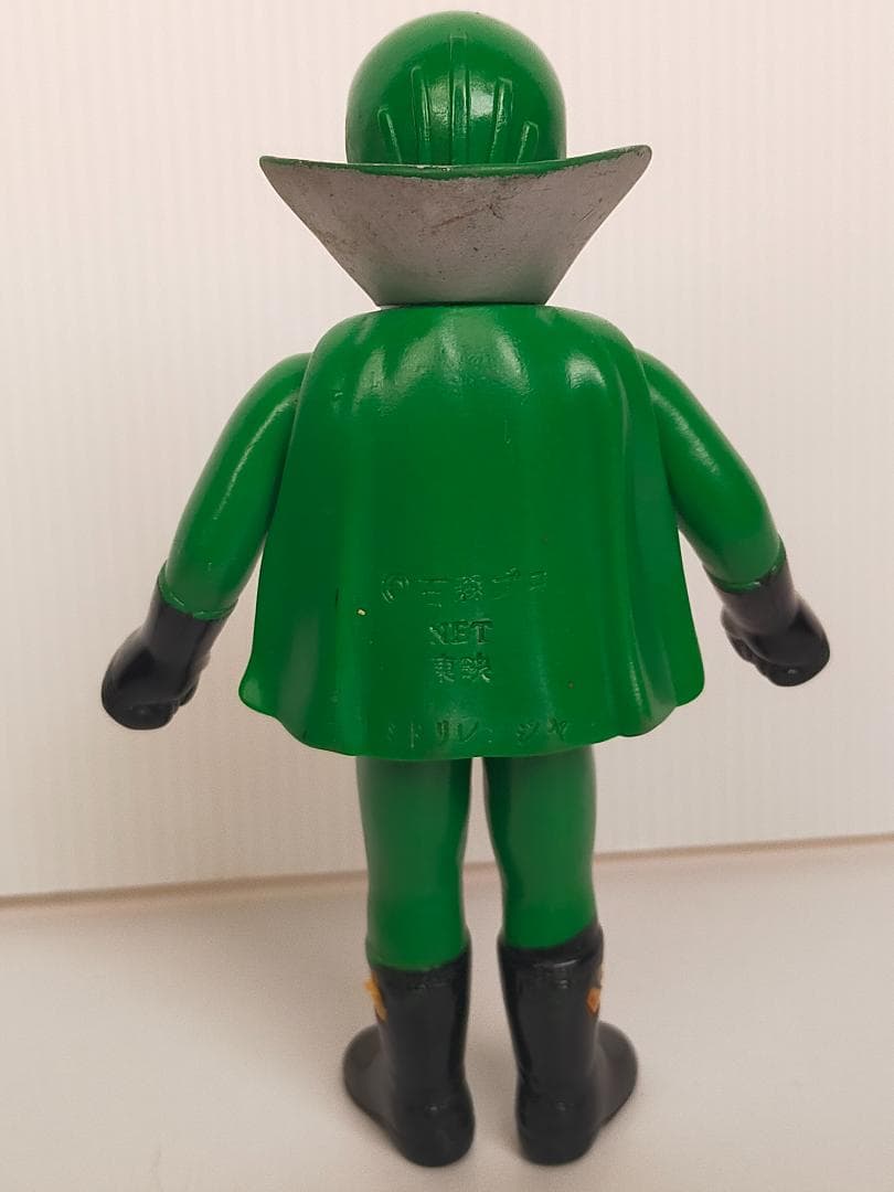 ポピー　ミドレンジャー　１３ｃｍ　ソフビ　当時物　ゴレンジャー