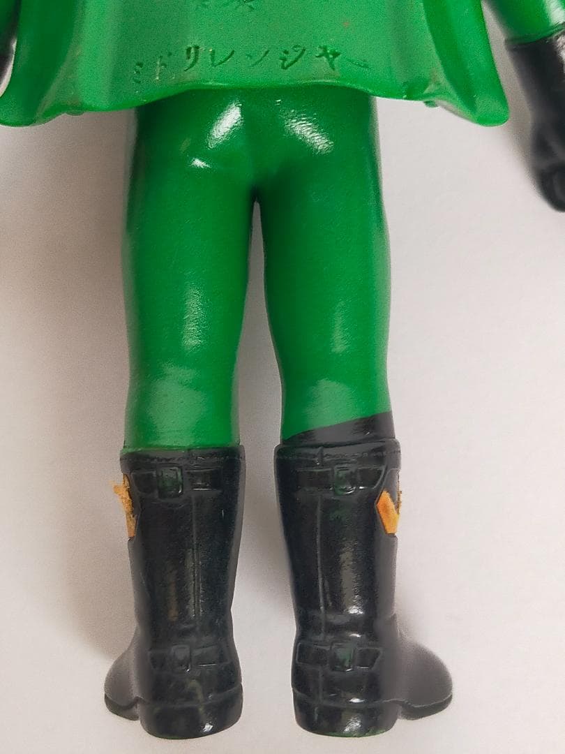 ポピー　ミドレンジャー　１３ｃｍ　ソフビ　当時物　ゴレンジャー