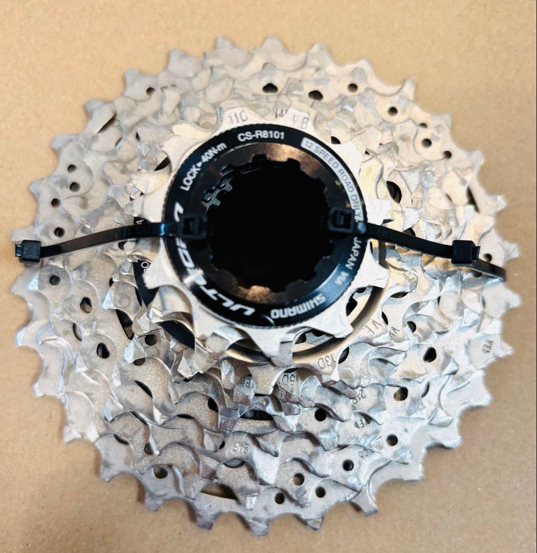 SHIMANO R8101 アルテグラ 11-34T スプロケット