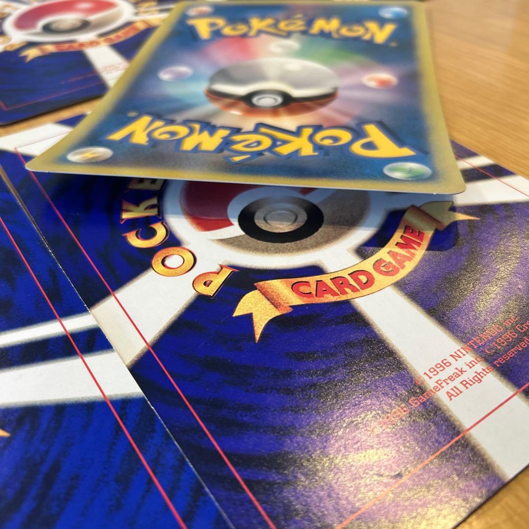 ポケモンカードゲーム ジャンボカードセット