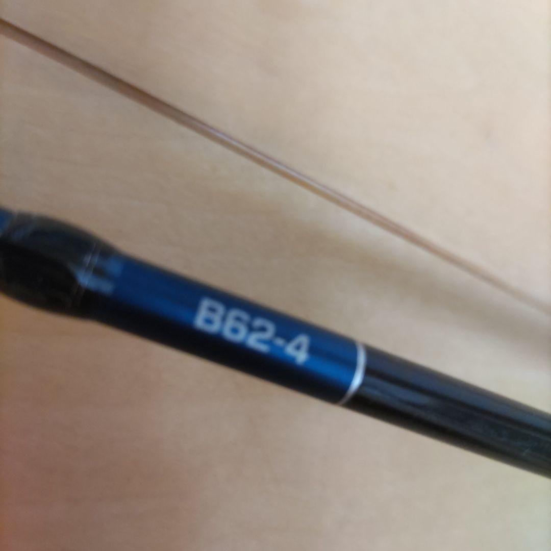 釣吉　 シマノ オシアジガーリミテッド B62-4