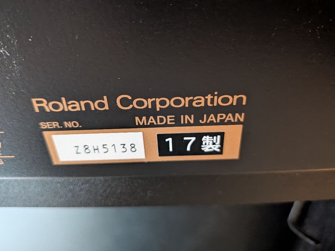 Roland デジタルピアノ hpi50e