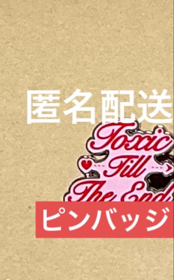 rosie ロゼ　ポップアップ　ピンバッジ　2点セット