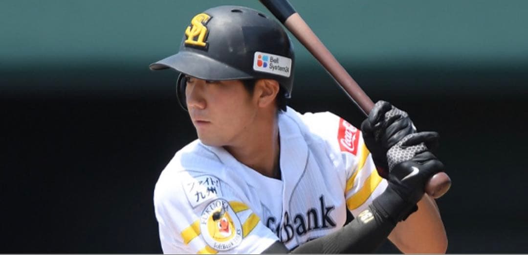 ソフトバンクホークス　勝連大稀 #130　バット NPBマーク 支給品　実使用