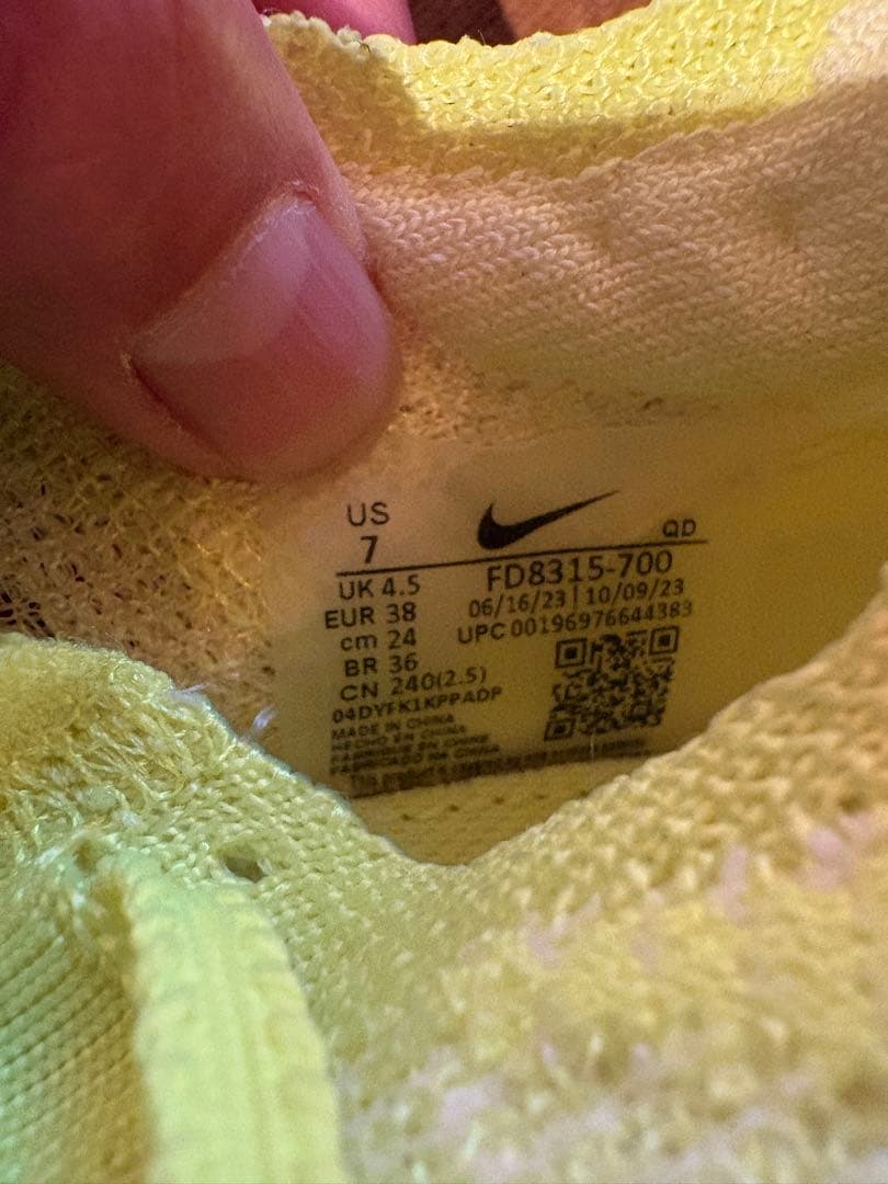 Nike alphafly 3 ナイキ アルファフライ 3 24cm