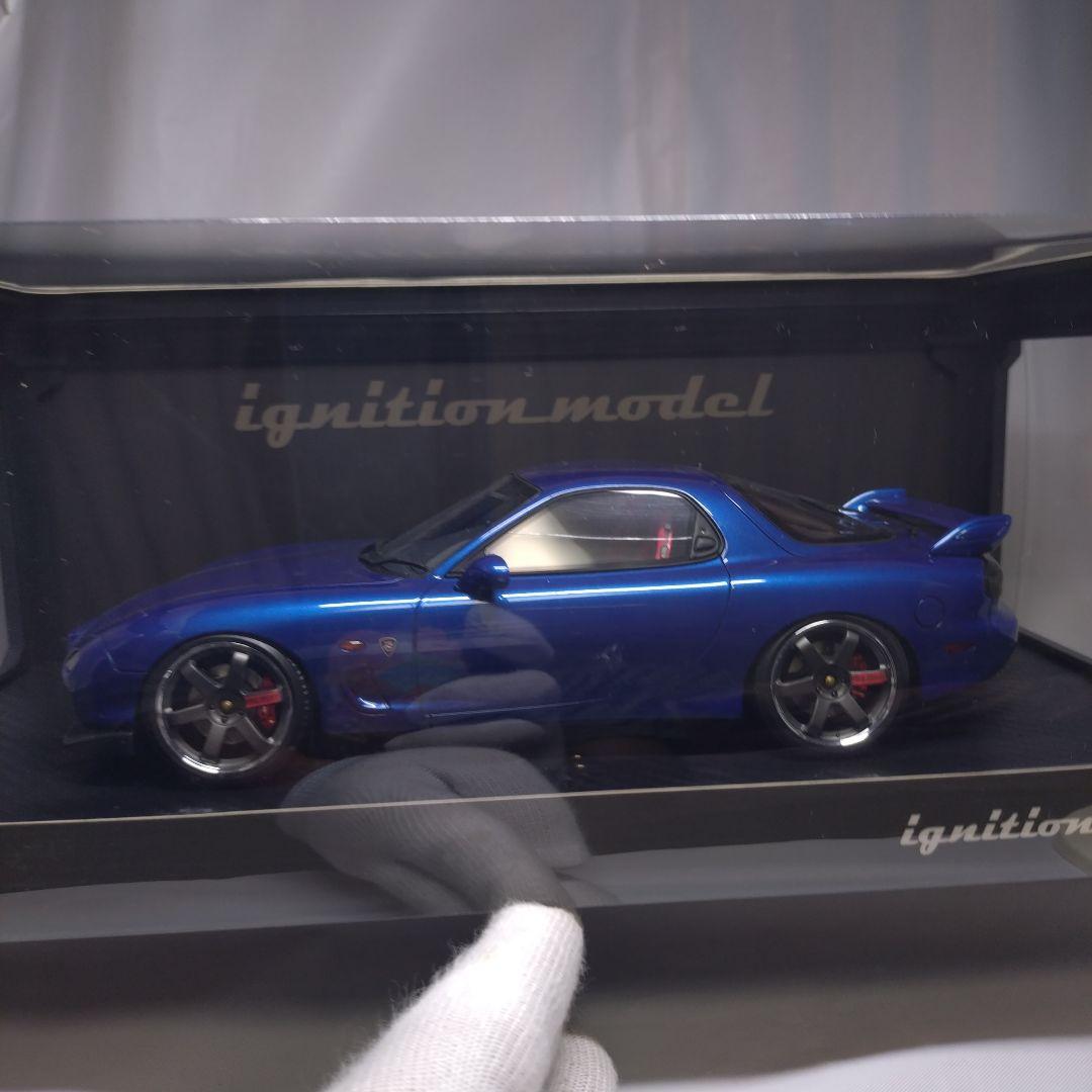 ミニカー 1/18 ignition model RX-7 (FD3S)BLUE