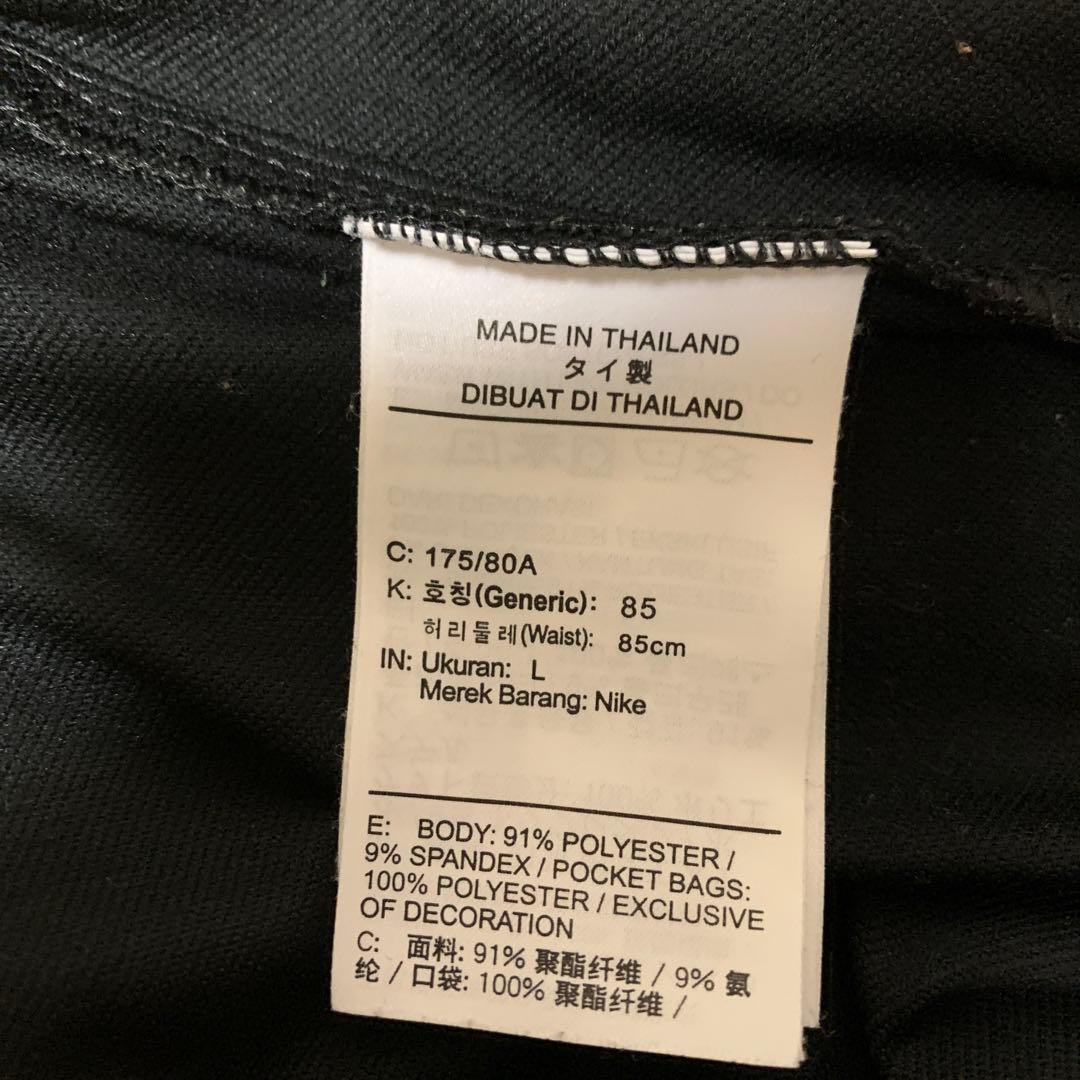 NikeFC ジャージ上下セット 赤/黒
