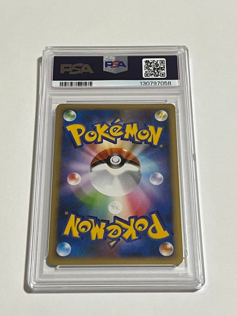 ポケモンカード　ルギア　legend 047/l-p プロモ　psa10