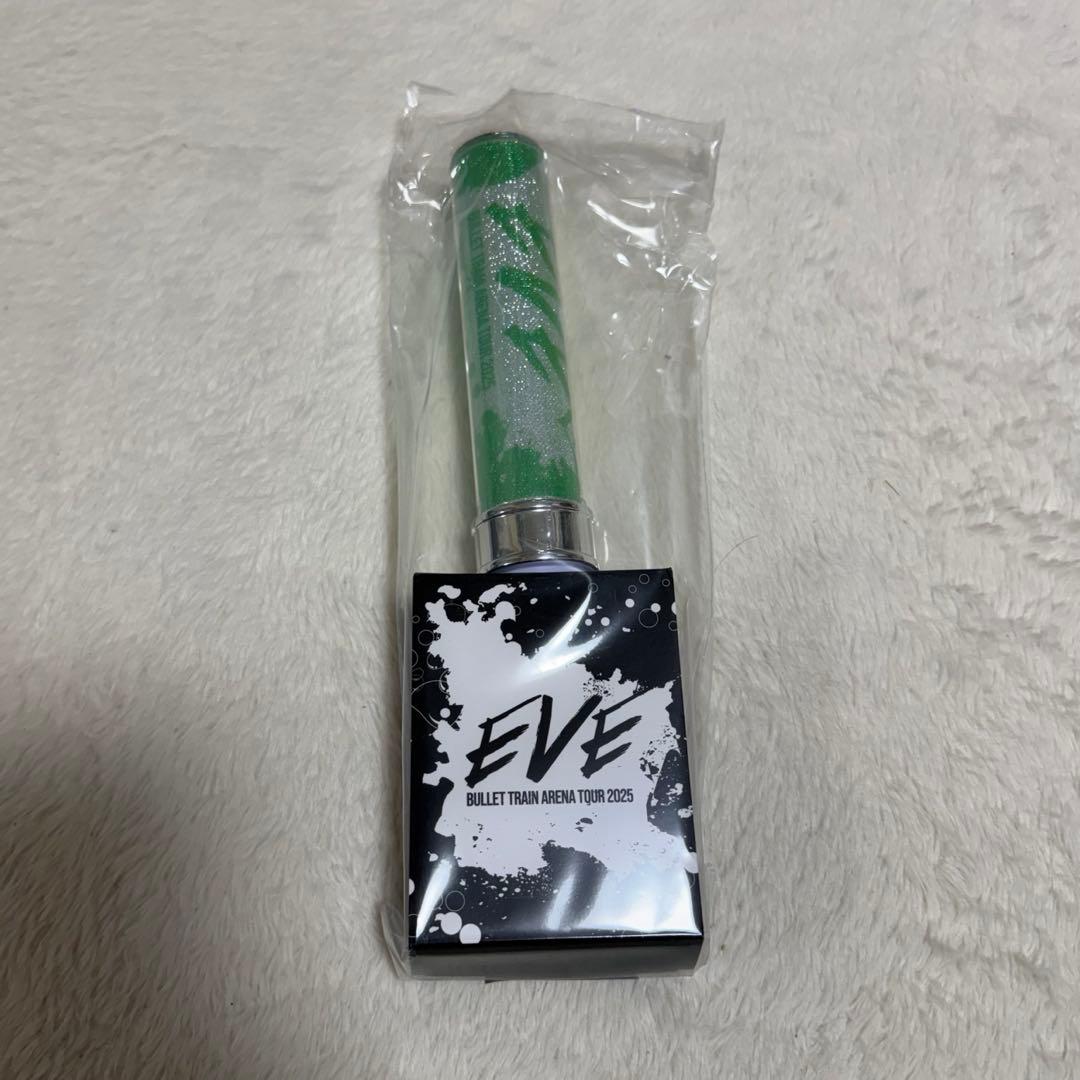 超特急 タクヤ EVE ペンライト ペンラ 草川拓弥