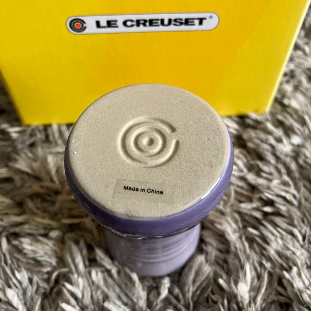 香港ル・クルーゼ　フードピックセット　日本未発売　モーヴピンク　LECREUSE