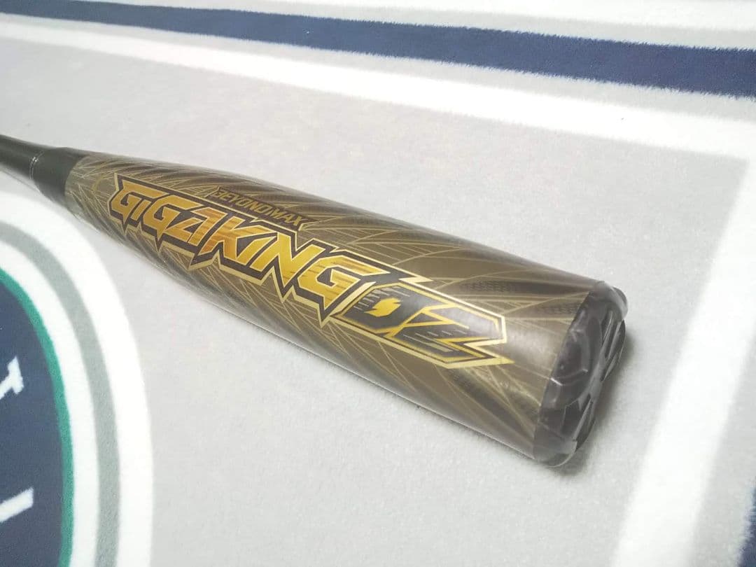 ビヨンドマックス GIGAKING02バット BEYONDMAX ギガキング02