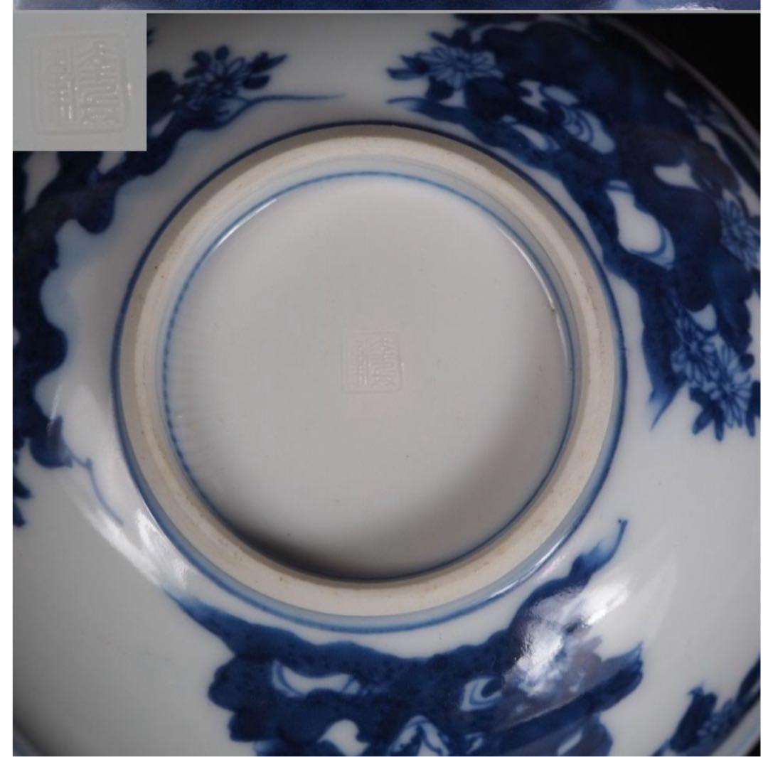 送料無料　作家物　倣明時代大碗　径17.5ｃｍ