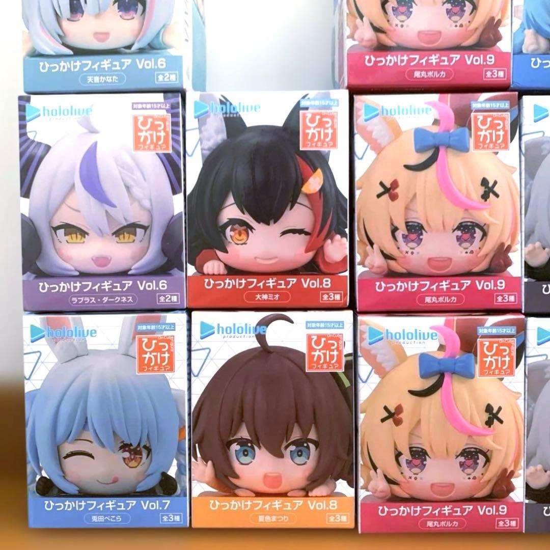 【バラ売りOK】ホロライブ　ひっかけフィギュア　ホロベイビーズ　13点セット