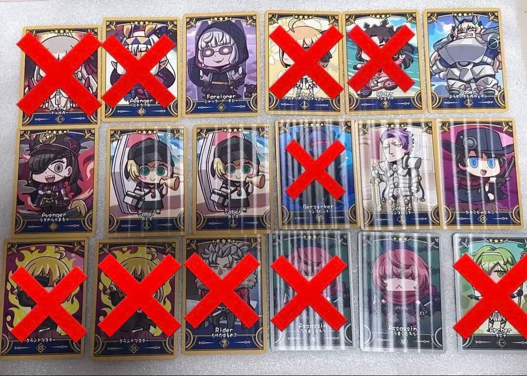 Fate/Final Journey 1枚90円　バラ売り　まとめて売り　fgo