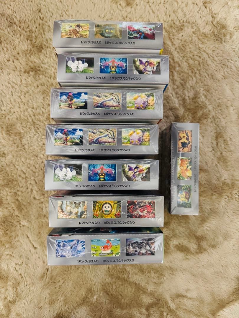 【シュリンク付き】ポケモンカードゲーム　8boxセット売り