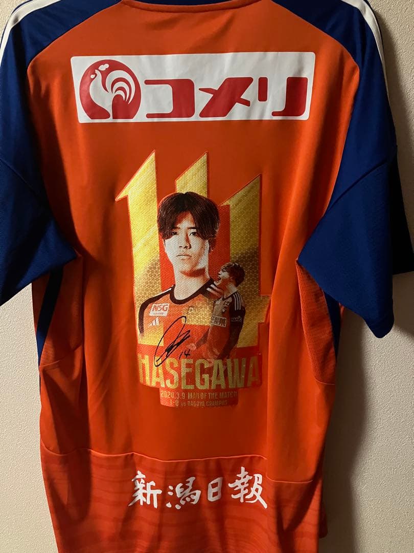 @*7様 アルビレックス新潟 長谷川元希選手 神ユニ