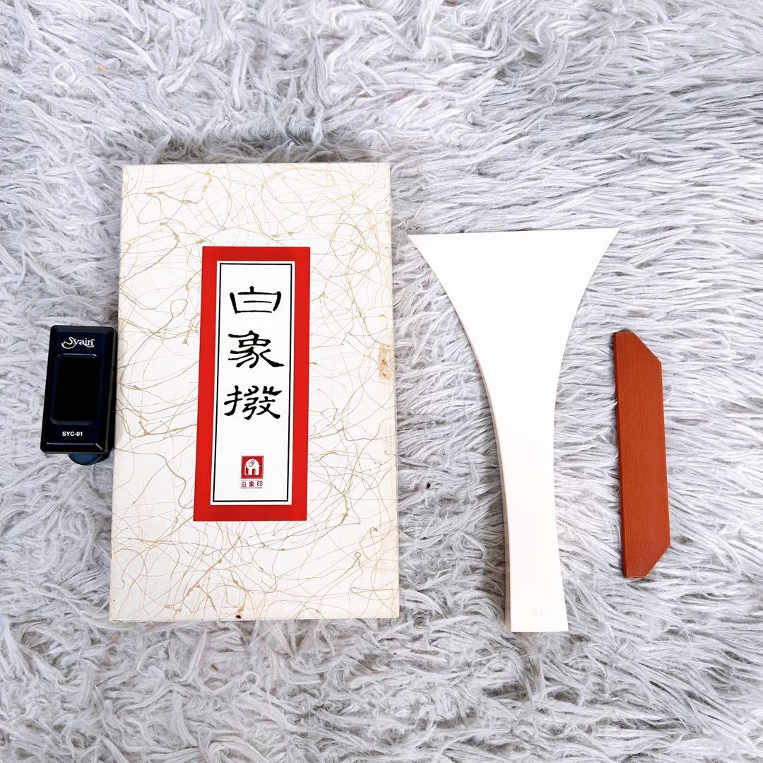 長唄三味線　細棹　花梨　正寸　丸打胴　本皮　皮破れなし　天神欠けなし　②