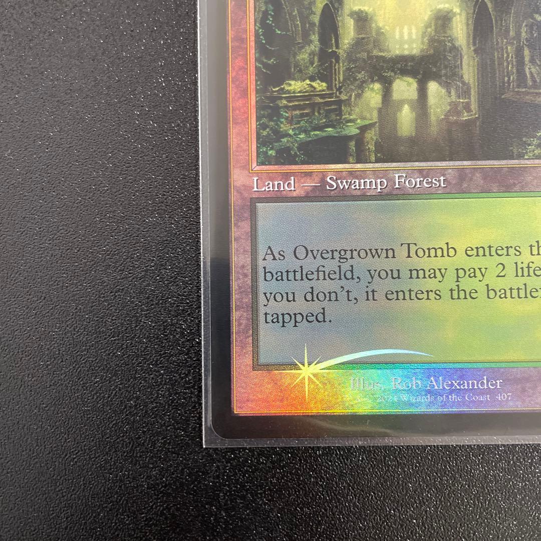 m1344 Foil 407 旧枠 草むした墓 Overgrown Tomb