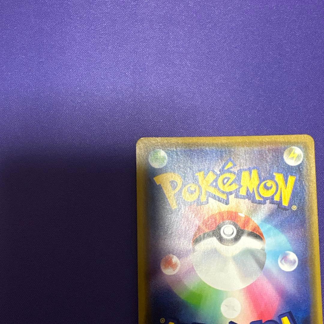 漫才ごっこピカチュウ：ポケモンセンターオーサカDX オープン記念 ①