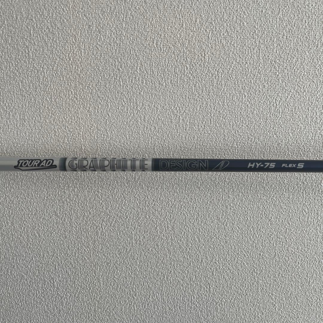 G430 2U 17度 Tour AD HY 75S