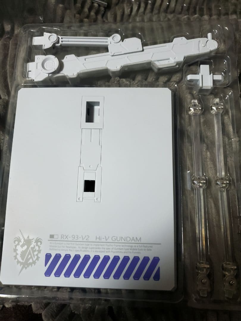 L BUILD Hi-νガンダム　※シールド交換品