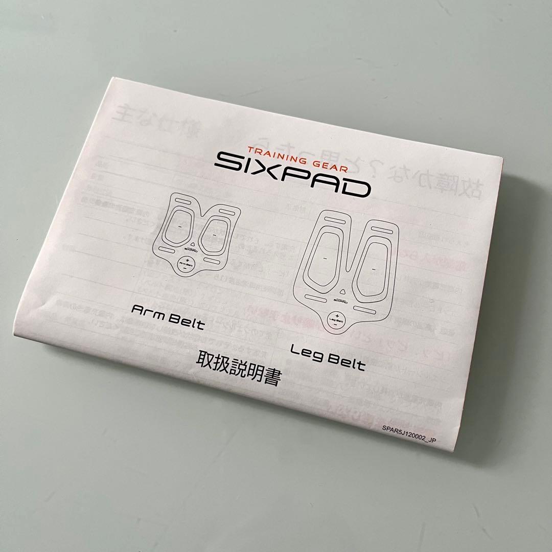 SIXPAD Arm Belt シックスパッド アームベルト