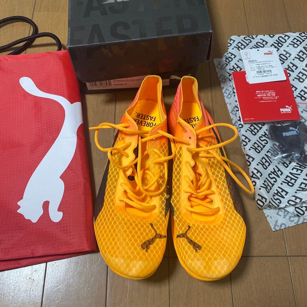 PUMA 陸上スパイク エヴォ ディスタンス ニトロエリート＋4 25.5