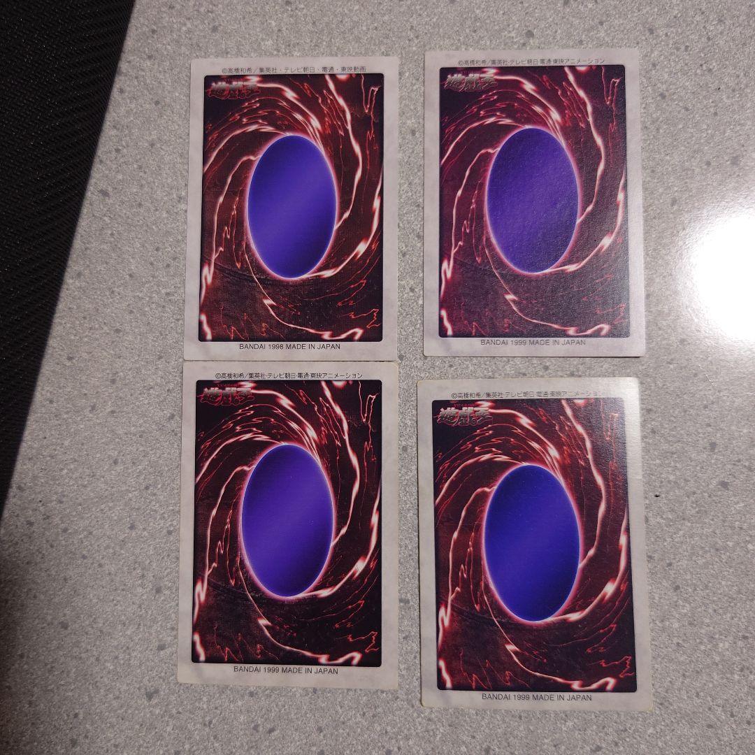バンダイ版 遊戯王 セット