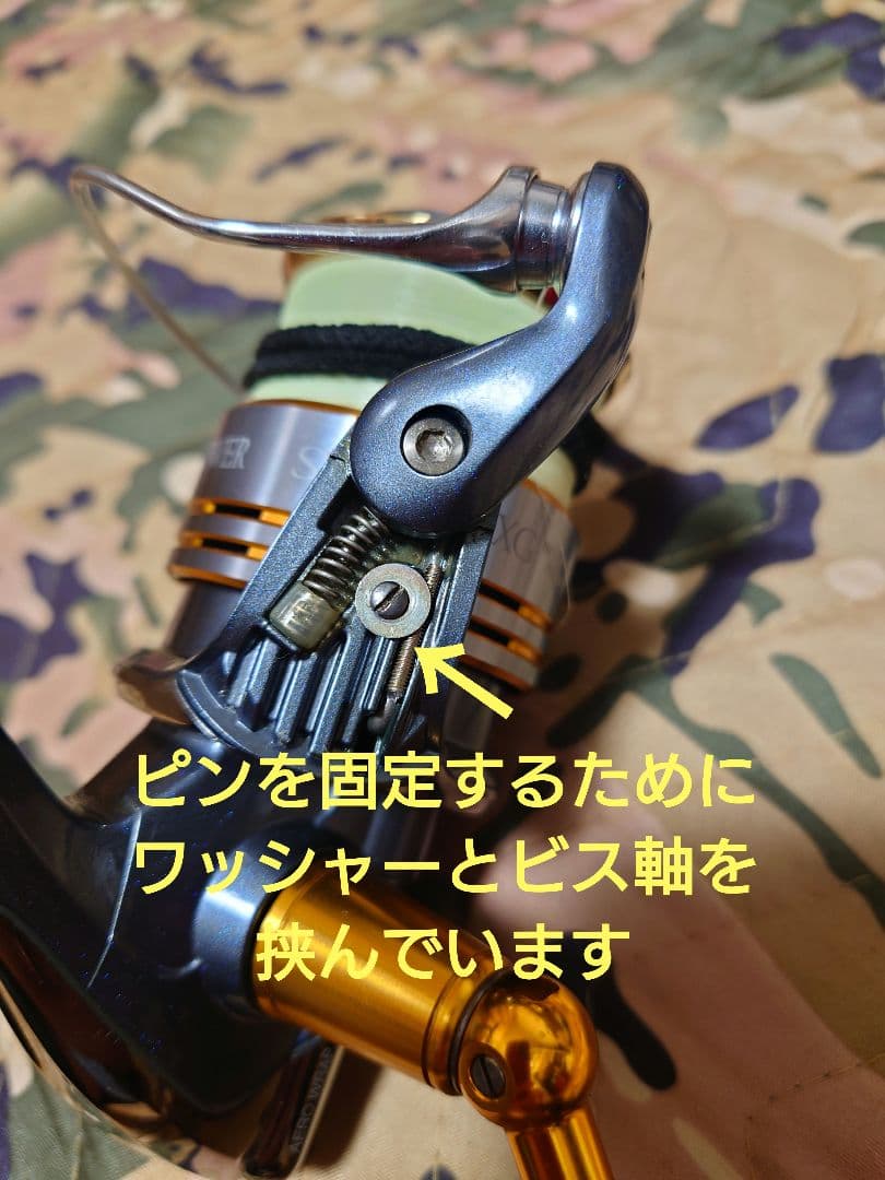 09 TWIN POWER SW 5000XG スピニングリール 美品ジャンク